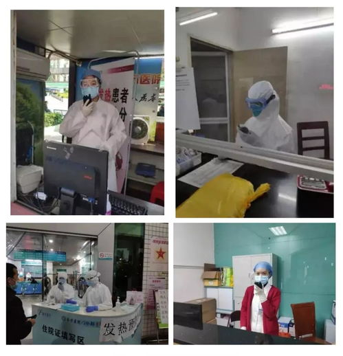 易锐通医疗语音调度解决方案助各级医疗及防疫单位打赢防疫攻坚战