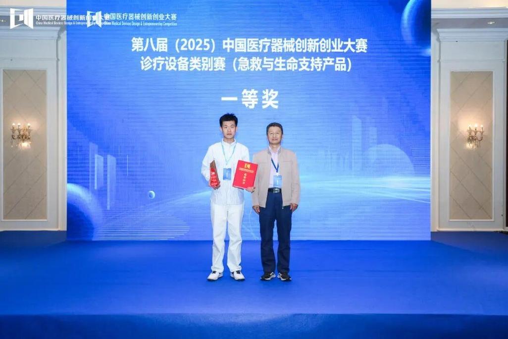 妻子是董事长,他拒绝靠关系,用实力逆袭